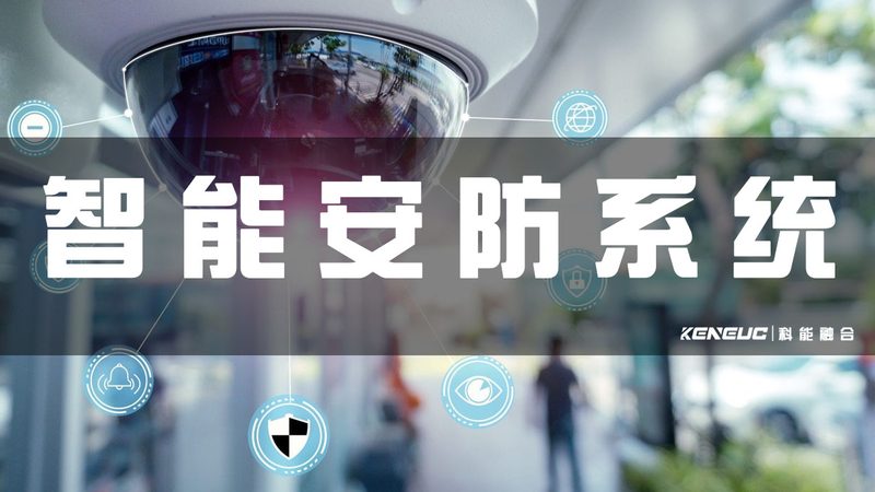 老旧小区停车系统：优化升级的必要性与挑战