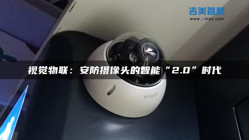道闸杆规格尺寸解析：如何选择合适的尺寸**