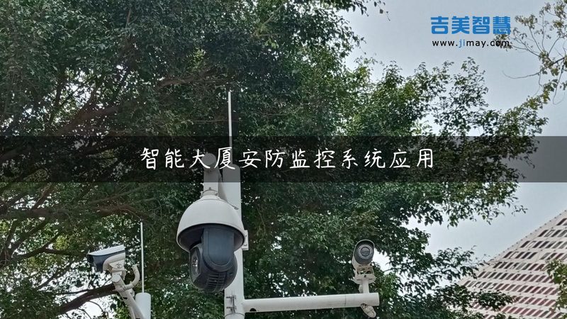 停车场管理系统安装费用影响因素解析**