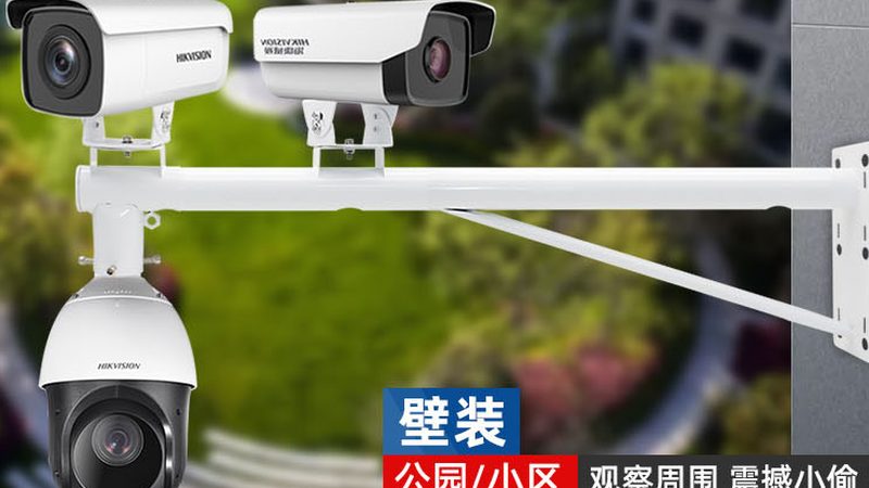 小区智能安防系统代理如何选？关键点揭秘**