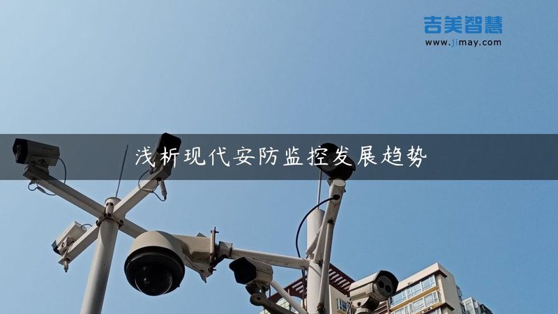 停车场管理软件选型指南：如何避免误入“坑