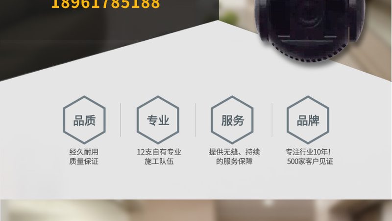 小区停车管理系统品牌格局：从选牌子到看落地
